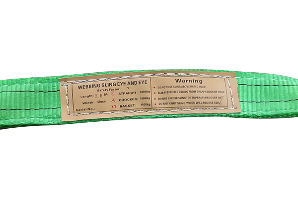 2噸吊帶標(biāo)識(shí) 2噸吊帶標(biāo)識(shí)